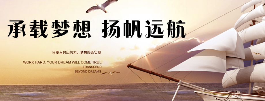 bevictor伟德文化