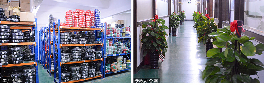 bevictor伟德电线办公室与仓库