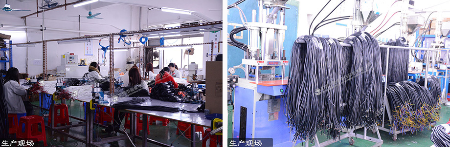 bevictor伟德电线线束加工中心