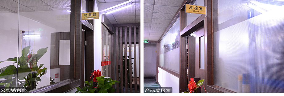 bevictor伟德办公室