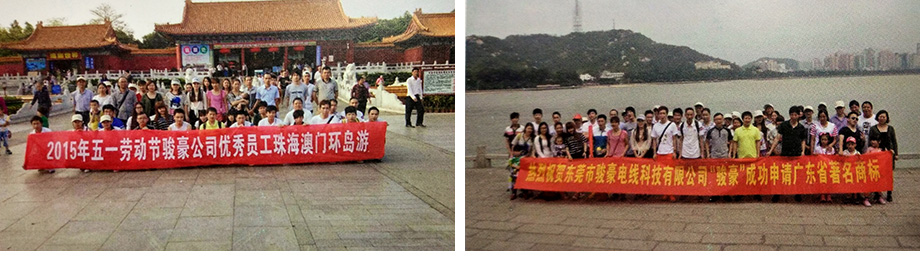 bevictor伟德团队