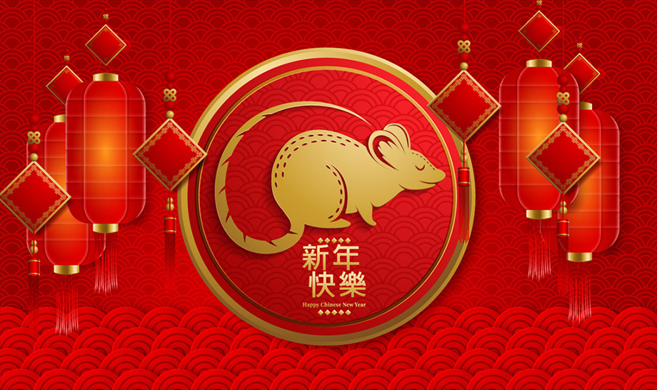 2020年bevictor伟德电线春节放假通知